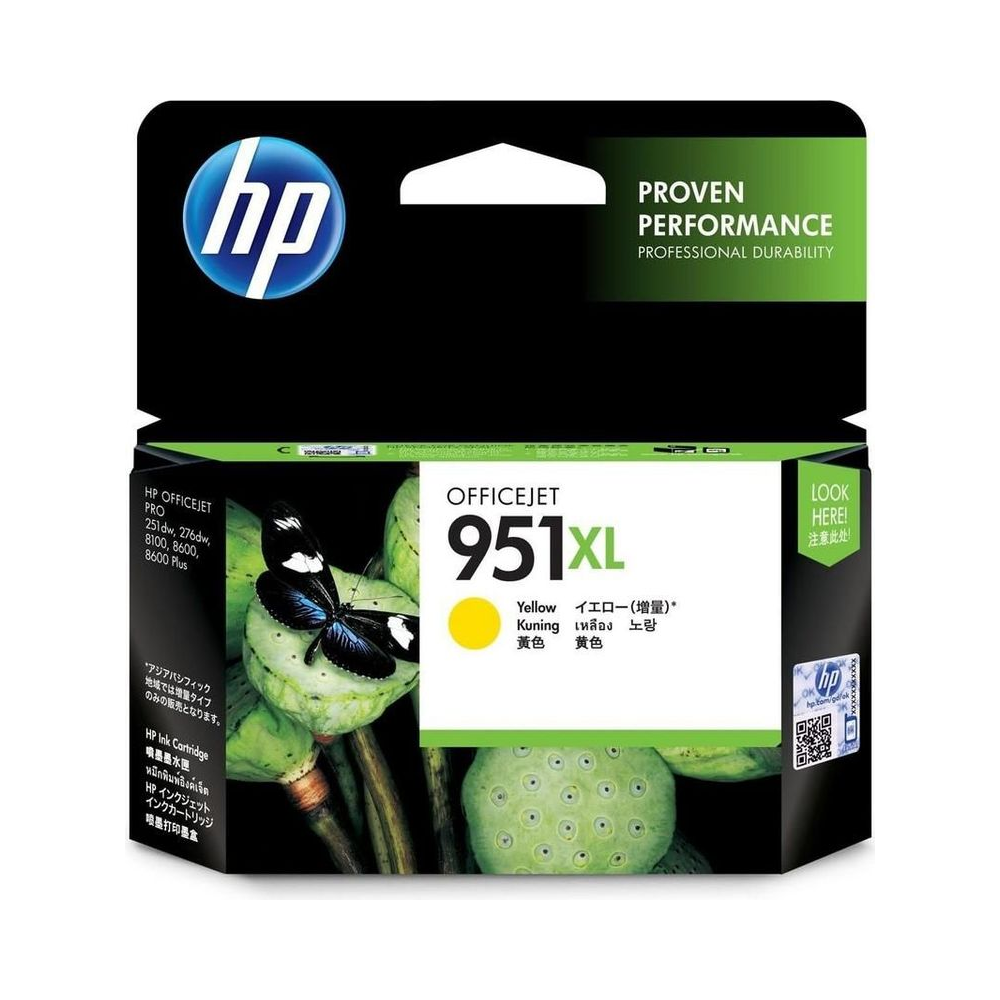 Cartucho 951XL 2307933 HP Amarelo 17ml