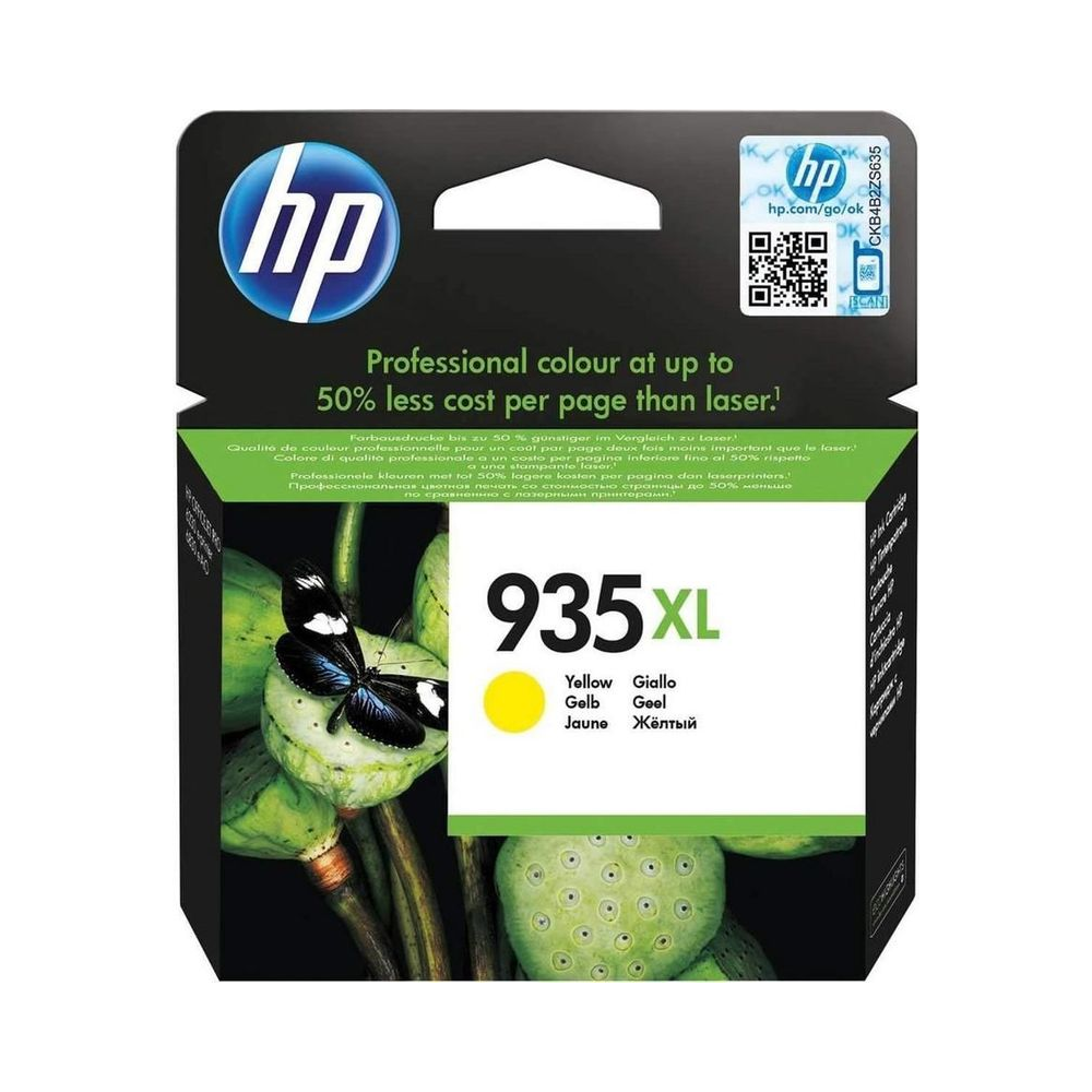 Cartcuho 935XL HP Amarelo 9.5ml